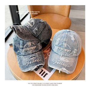 Casquette de baseball en jean déchiré et délavé avec logo personnalisé, style streetwear, pour hommes et femmes, tendance et polyvalente, type Dad Hat - Product Image 2