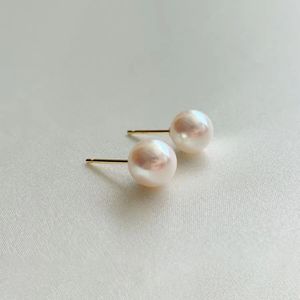 Pendientes Colgantes de Oro Sólido de 18K UM Jewelry, Productos de Calidad, Unisex/Mujer/Hombre, Regalo de Aniversario de Bodas con Perla Natural - Product Image 2