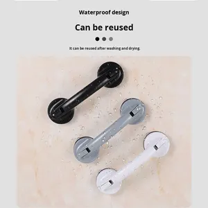 21CM Shower <strong>Grab</strong> Bar Shower Handle Shower <strong>Rail</strong> for Seniors Bathroom <strong>Suction</strong> Cup Safety Grip Removable No Drill Waterproof Black - Product Image 4