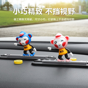 Señal de estacionamiento temporal, figura de mono deslizante para coche, patinete de dibujos animados, decoración de mono balancín, mono en movimiento. - Product Image 2