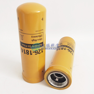 Oem 133-5673 xe tải máy kéo máy xúc nhiên liệu tách nước Lọc nhiên liệu <span class=keywords><strong>1335673</strong></span> 513-4490 5134490 lọc dầu r120t at365869 - Product Image 5