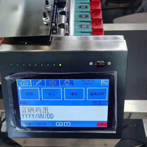 Proveedor Chino de Máquinas Impresoras de Huevos por Inyección de Tinta, Máquinas de Codificación HD, Impresoras de Huevos de Gallina por Inyección de Tinta en Oferta con Precios Económicos - Product Image 5