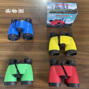 Binoculares Infantiles Autonomy 6x30 con Brújula, Juguete para Viajes y Campamentos al Aire Libre - Product Image 3