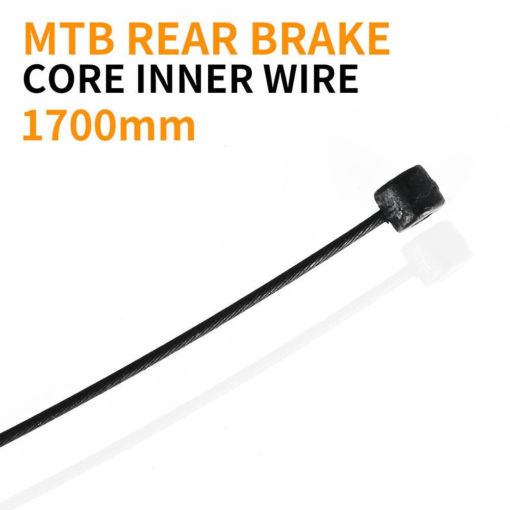 Mountain bike rear brake 1.7m