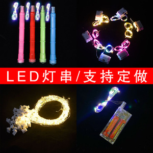 Luces LED de alambre de cobre, 30 LED, luces de cadena alimentadas por batería para flores, pasteles, cajas de regalo, iluminación decorativa - Product Image 4