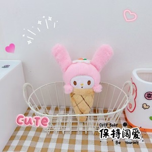 Lindo llavero colgante <span class=keywords><strong>de</strong></span> peluche súper suave <span class=keywords><strong>de</strong></span> animales marinos, con bordado <span class=keywords><strong>de</strong></span> cono y malla, para alivio del estrés, para Ugly Fish y para helados - Product Image 4