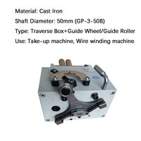 Unité d'entraînement transversale GP50B pour accessoires de machine de bobinage à rouleaux de guidage de fil