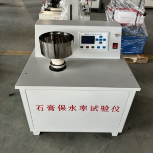 Rate-<span class=keywords><strong>Tester</strong></span> mit Zeigeranzeige, Digitaler <span class=keywords><strong>Tester</strong></span> für Gestein, Gips und Wasserrückhaltung - Product Image 6