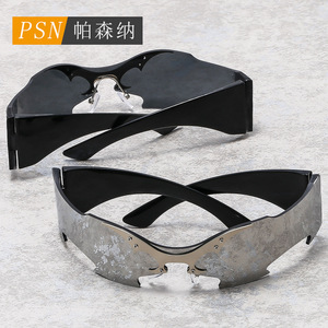 Gafas de Sol sin Montura con Protección UV400, Estilo Punk, Unisex, Protección Solar para Adultos 2024 - Product Image 4
