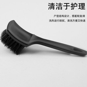 Cepillo para neumáticos Chongteng con cerdas duras para limpieza de ruedas con mango de PP - Product Image 1