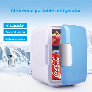 Nouveau réfrigérateur de bureau pour cosmétiques, mini-réfrigérateur <span class=keywords><strong>4L</strong></span> 12V, mini-<span class=keywords><strong>frigo</strong></span> portable pour soins de la peau, petit format - Product Image 1