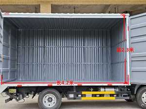 FAW Wide <strong>Cargo</strong> Box With <strong>Electric</strong> Lift Tailgate 10 /15 Ton EV <strong>Truck</strong> Van <strong>Cargo</strong> <strong>Truck</strong> - Product Image 3