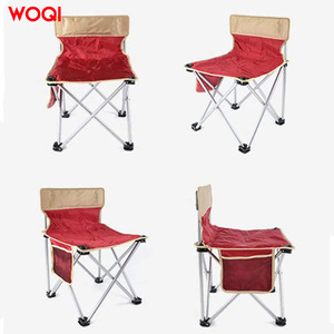 Chaise pliante Woqi, portable, en aluminium, pour jardin et camping, couleur rouge pastèque, tissu Oxford, design compact - Product Image 1