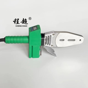 Máquina de Termofusión de Tuberías Chengchao de 1600 Watts de Alta Eficiencia con Pantalla Digital, Herramientas de Plomería para Soldadura por Enchufe - Product Image 2