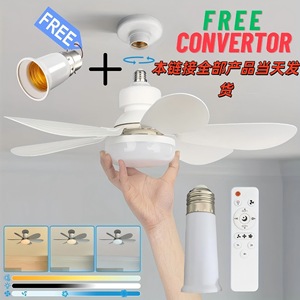 Ventilateur de plafond LED moderne de 18 pouces en gros pour la maison, la cuisine, la chambre, le placard, avec télécommande pour le salon - Product Image 4