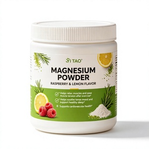 Poudre de glycinate de magnésium OEM/ODM saveur framboise-citron pour favoriser le sommeil, la relaxation musculaire et la santé cardiovasculaire – Complément alimentaire - Product Image 1