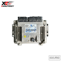 Módulo de Control del Motor Original Usado (ECU) HA 3610100A G5 OEM, Reemplazo de la Computadora del Motor para Unidad de Control del Motor BYD