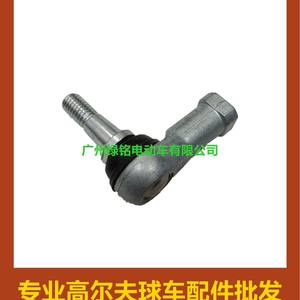 Accesorios para Carrito de Golf EZGO TXT, Protectores de Palos de Golf 70902-G01 (Izquierda) 70902-G02 (Derecha), Material Metálico - Product Image 4