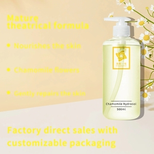 <span class=keywords><strong>Eau</strong></span> florale <span class=keywords><strong>de</strong></span> <span class=keywords><strong>camomille</strong></span> romaine bio | <span class=keywords><strong>Eau</strong></span> florale <span class=keywords><strong>de</strong></span> <span class=keywords><strong>camomille</strong></span> anglaise | Anthemis nobilis Hydrosol - Product Image 3