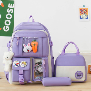 อินส์ - Product Image 1
