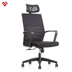 Modern High Back Mesh <b>Computer</b> Chair, <b>Black</b> Nylon Mesh <b>Desk</b> Office Chair - Product Image 1