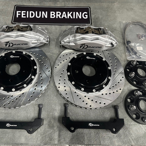 Kit <span class=keywords><strong>de</strong></span> <span class=keywords><strong>frein</strong></span> à 4 pistons pour voiture avec étrier <span class=keywords><strong>de</strong></span> <span class=keywords><strong>frein</strong></span> à main électrique pour Chevrolet Spark Captiva Mustang 2008 Landcruiser Lc200 Étrier <span class=keywords><strong>de</strong></span> <span class=keywords><strong>frein</strong></span> - Product Image 5
