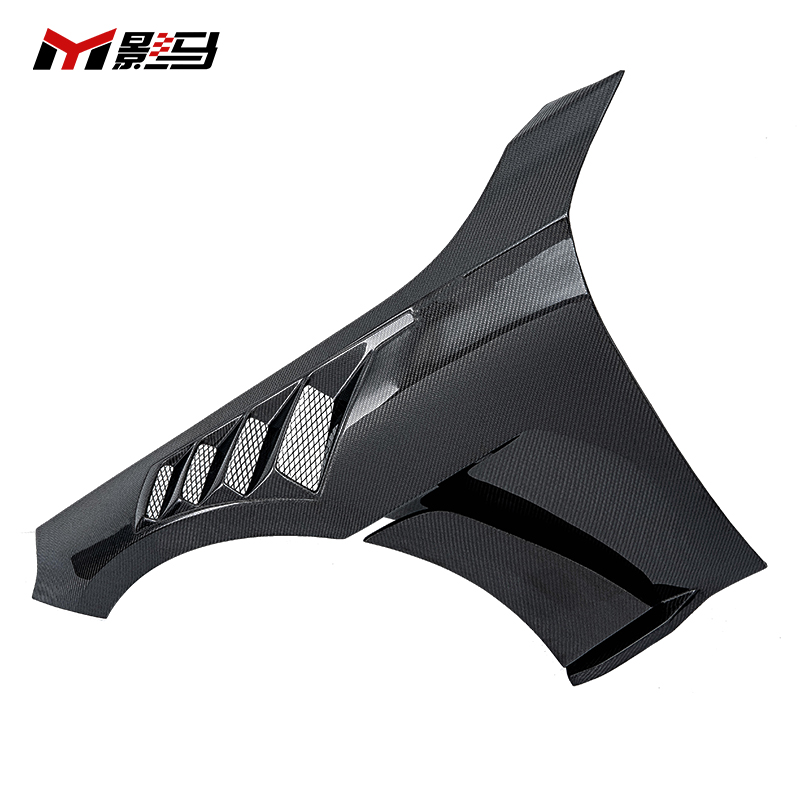 f87 carbon fiber fenders