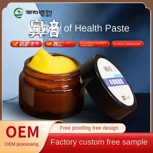 Crème professionnelle OEM pour le soulagement de la santé nasale Fourniture de soins de santé pour l'obstruction nasale allergique chronique 30g Prévenir les maux de tête au nez - Product Image 5