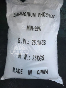 DAP 18-<span class=keywords><strong>46</strong></span>-0 hạt phân bón 50kg túi di Ammonium <span class=keywords><strong>Phosphate</strong></span> 18 <span class=keywords><strong>46</strong></span> 0 18-<span class=keywords><strong>46</strong></span> cho nông nghiệp - Product Image 2