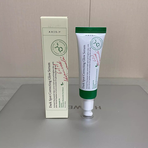 Sérum Éclaircissant Anti-Taches Coréen AX 5% Niacinamide – Soin Visage Anti-Taches Coréen 50ML – Améliore l'<span class=keywords><strong>Essence</strong></span> de la Peau - Product Image 6