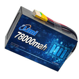 Im Angebot angetriebene Rasenmäher mit 2 Batterien Beste Drohnen lebensdauer Feste Lithium-Ionen-Batterie - Product Image 2