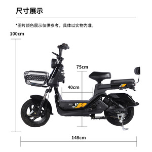 Nouveau best-seller OEM/ODM, <span class=keywords><strong>vélo</strong></span> électrique à grande vitesse 48V 350W pour hommes, scooter électrique chinois, <span class=keywords><strong>vélo</strong></span> <span class=keywords><strong>de</strong></span> montagne pliable, <span class=keywords><strong>vélo</strong></span> <span class=keywords><strong>de</strong></span> <span class=keywords><strong>ville</strong></span> - Product Image 5