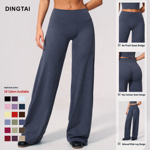 Pantalon de yoga uni brossé, coupe ample et large, doux et fluide, taille haute, effet ventre plat, pour le sport, la gym, la détente, l'entraînement et la danse - Product Image 1