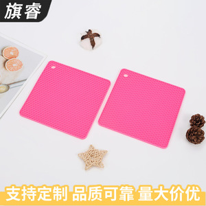 Silicone Honeycomb Heat Insulation Mat Square Rose Red Kitchen Pot Pan Placemat Anti Scalding Coaster Household Use - Product Image 2
