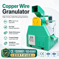 Machine de granulation de câbles en cuivre avec séparateur d'air pour la récupération de cuivre de haute pureté