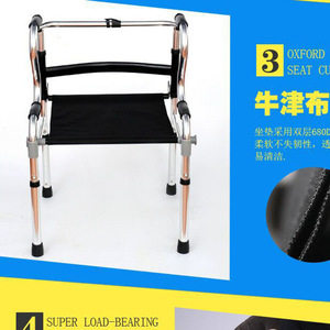 Déambulateur en alliage d'aluminium 52cm x 60cm x 83.8-93.8cm pliable avec siège pour personnes âgées, aide à la rééducation et à l'entraînement - Product Image 3
