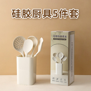 Silicone Kitchenware Set 3 Pc Spatula Ladle Strainer Heat Resistant Non Stick Cooking Tools For Household Use - Product Image 4