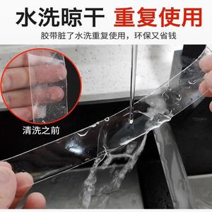 Nano <b>Double</b>-Sided Tape 1mm 2mm Thickness High Adhesion Residue Free For Office Use - Product Image 3