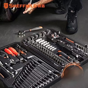 Juego <span class=keywords><strong>de</strong></span> <span class=keywords><strong>Herramientas</strong></span> <span class=keywords><strong>de</strong></span> Reparación Automotriz Multifuncional <span class=keywords><strong>de</strong></span> Acero al Cromo Vanadio OEM, Juego <span class=keywords><strong>de</strong></span> Llaves <span class=keywords><strong>de</strong></span> Trinquete con Garantía <span class=keywords><strong>de</strong></span> por Vida, Caja <span class=keywords><strong>de</strong></span> <span class=keywords><strong>Herramientas</strong></span> - Product Image 4