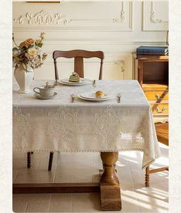 <span class=keywords><strong>Tovaglia</strong></span> in <span class=keywords><strong>Lino</strong></span> Ricamata con Motivo Floreale in Poliestere/Cotone <span class=keywords><strong>e</strong></span> Bordo in <span class=keywords><strong>Pizzo</strong></span> Smerlato - Product Image 6