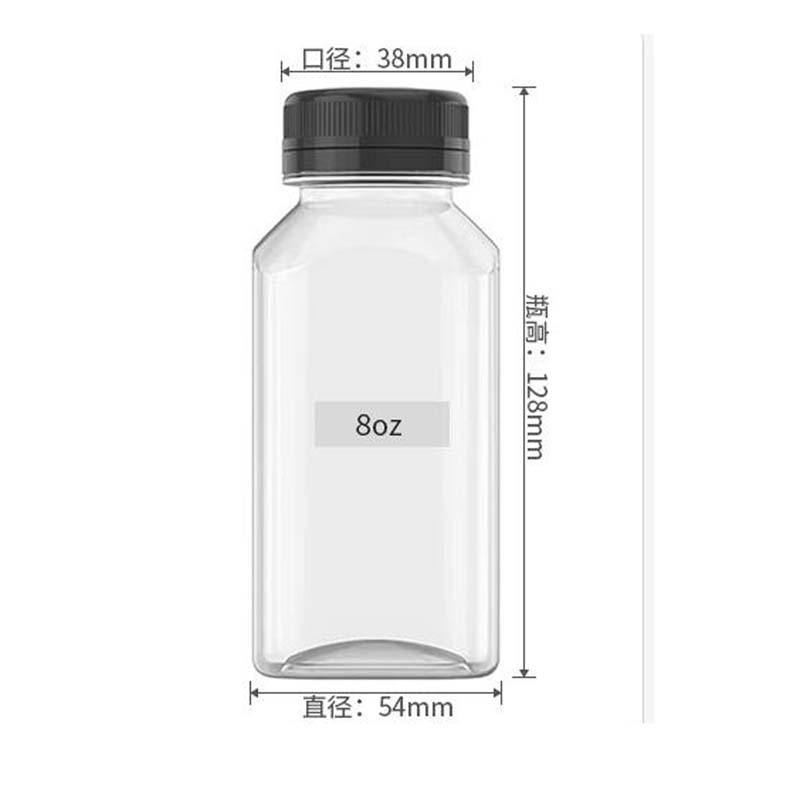 250ml