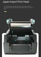 Imprimante d'étiquettes codes-barres G500 machine d'impression d'étiquettes autocollantes 203 dpi