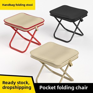 Chaise de camping portable d'extérieur, pliable, en tissu Oxford, tabouret de pêche, pour train, métro et accessoires de montage portables pour les voyages - Product Image 2