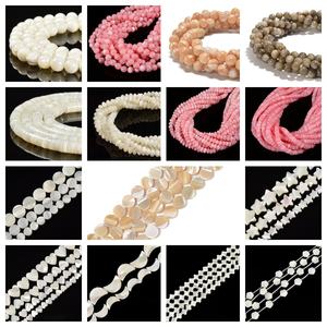 YMJ naturale 7-10mm bianco acqua dolce madreperla conchiglia irregolare ciottoli pepita Chips perline per gioielli - Product Image 3