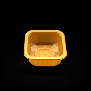 제조자 두껍게 한 플라스틱 pp 황금 사각 둥근 음식 중추절 달 케이크 포장 안 홀더 상자 쟁반