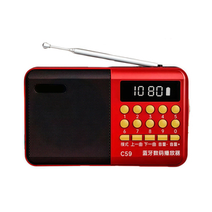 La radio FM S61 reproduce la <span class=keywords><strong>música</strong></span> Jukebox <span class=keywords><strong>de</strong></span> estilo antiguo. Reproductor <span class=keywords><strong>de</strong></span> audio pequeño tipo tarjeta portátil con alto volumen. Radio. - Product Image 4