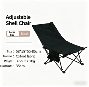 Adjustable Shell Chair 58x58x55-85cm Portable Folding Beach Chair <b>Reclining</b> Camping Chair Yellow Large Size - Product Image 3