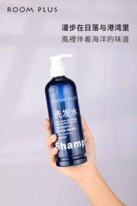 Attrezzature di viaggio di lusso del produttore cinese per l'ospite dell'hotel usato - Product Image 2