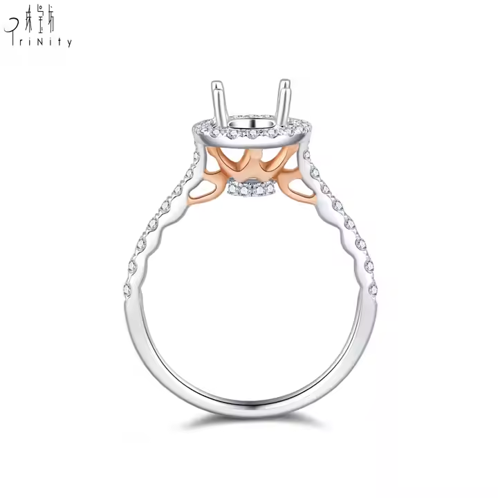 18K White And Rose Gold