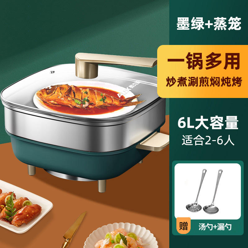 สีเขียว